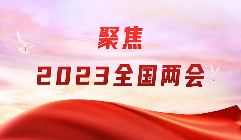 时报刊发 ag真人国际官网集团董事长熊建明两会报道《规范市场招投标行为 营造更好营商环境》